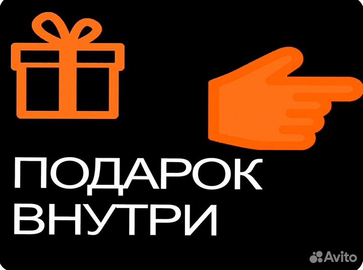Рулонные шторы