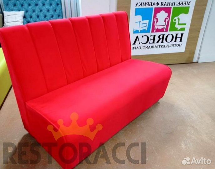 Мебель для кафе уже в наличии