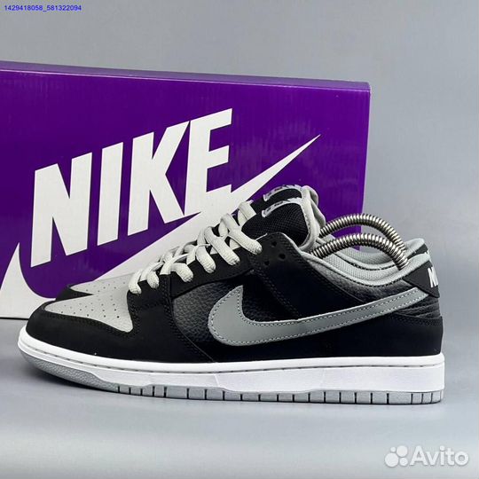 Кроссовки Nike SB Dunk (Арт.24577)