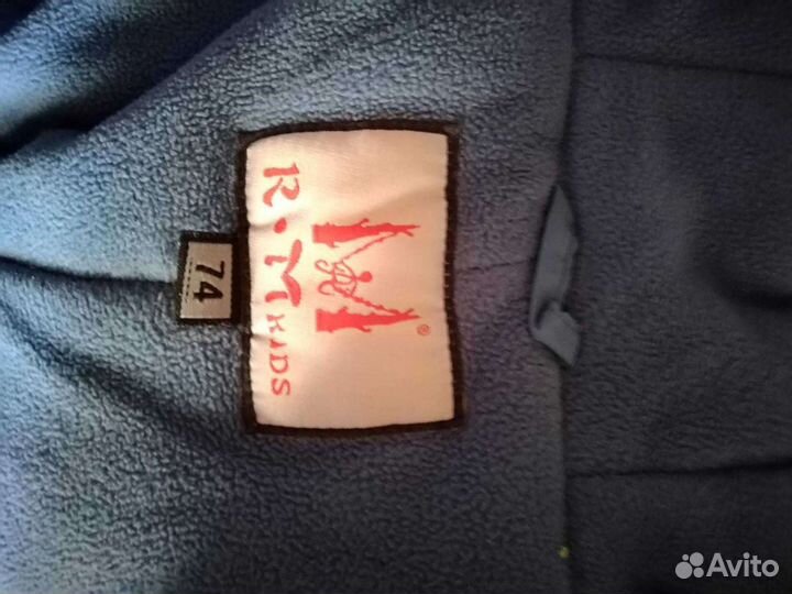 Зимний классный костюм, в отличном состоянии