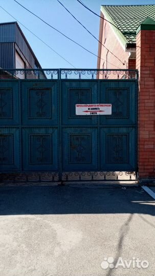 Секционные ворота бу