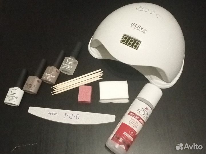 Стартовый набор для маникюра