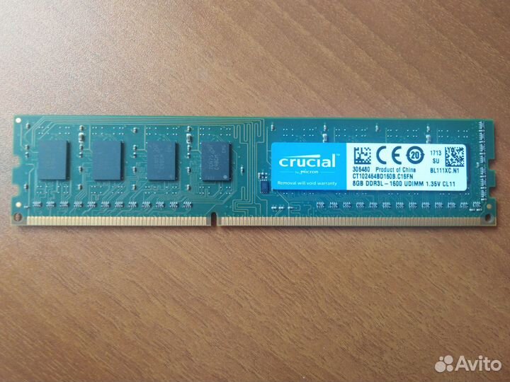 Оперативная память DDR2 DDR3L