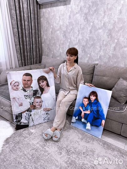 Портрет на холсте