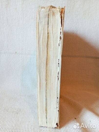 М.Горький 1940 г Огиз Гослитиздат