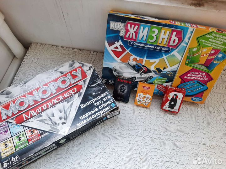 Настольная игра