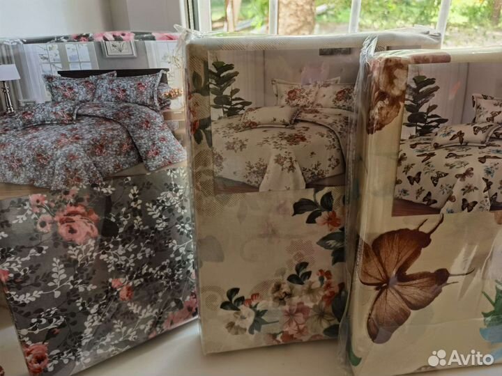 Постельное белье