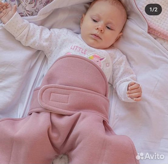 Конверт комплект на выписку и для прогулок