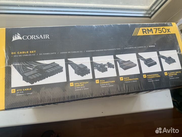 Блок питания Corsair RM750x