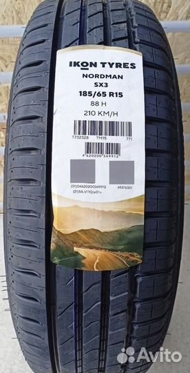 Cordiant Comfort 2 185/65 R15 92H