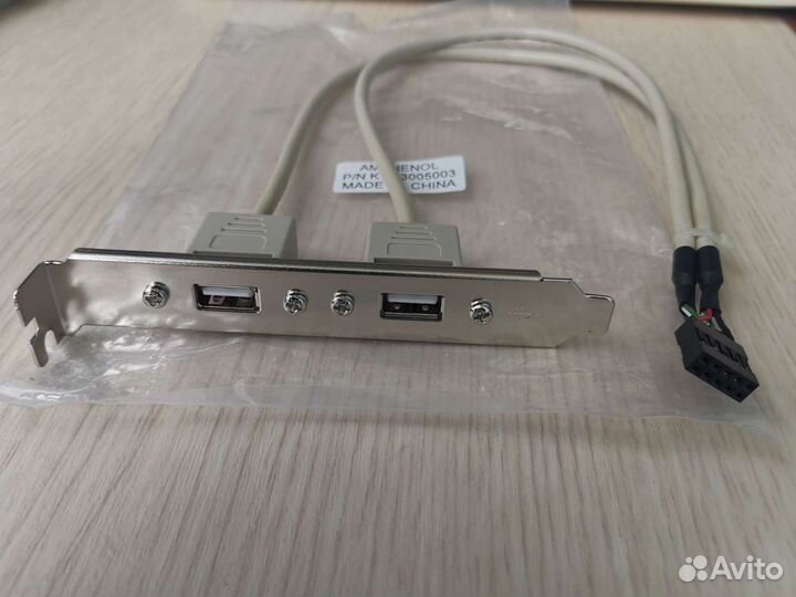 USB 2.0 планка