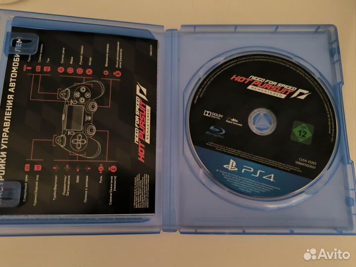 Need for speed hot pursuit remastered ps4