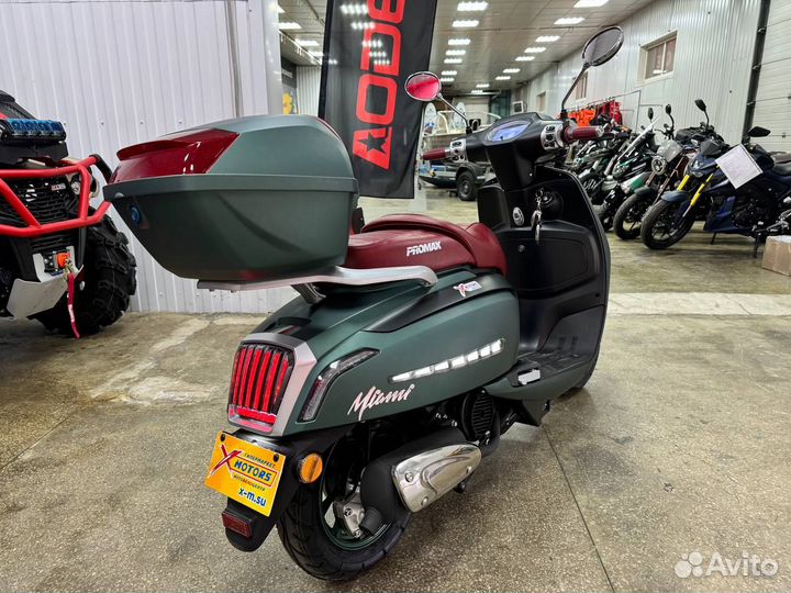 Скутер promax (Промакс) Miami 240 (49) зеленый