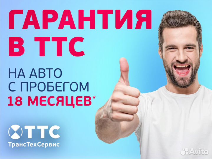 Chevrolet Niva 1.7 МТ, 2018, 76 724 км