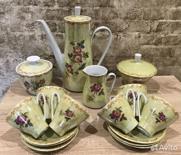 Кофейный сервиз Германия