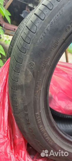 Pirelli Cinturato P7 245/50 R18