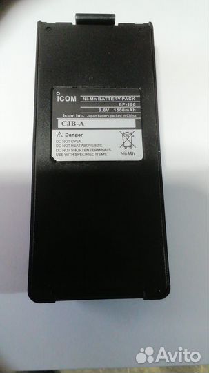 Аккумулятор Icom BP-196