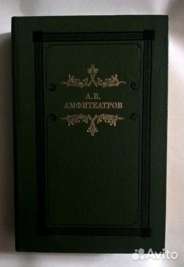 Художественная литература. Книги по искусству