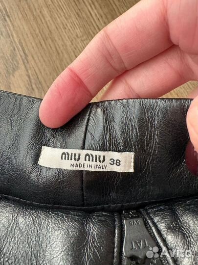 Юбка Miu Miu оригинал