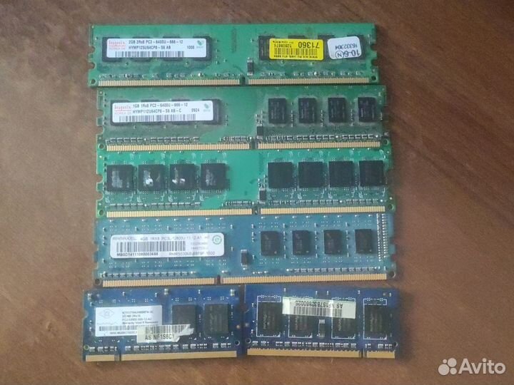 Оперативная память ddr2 2gb