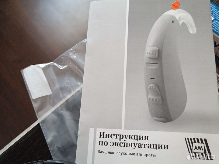 Слуховой аппарат siemens