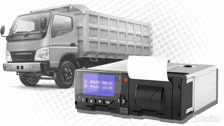 Тахограф Штрих-М с чипом скзи.С калибровкой