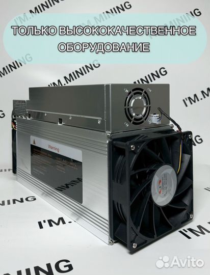 Whatsminer M30S+ 100th Б/У в идеальном состоянии