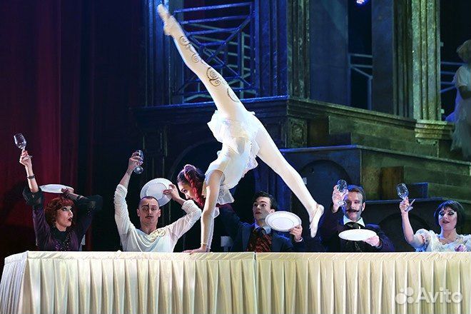 Мюзикл Принцесса цирка Билеты 1/2