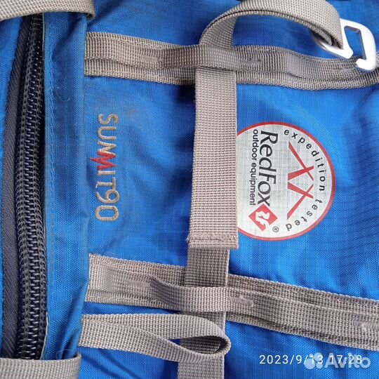 Рюкзак туристический походный