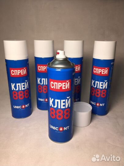 Клей Ultra888 термоактивный