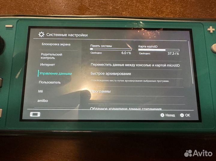 Nintendo switch lite прошитая +128 sd, аксессуары