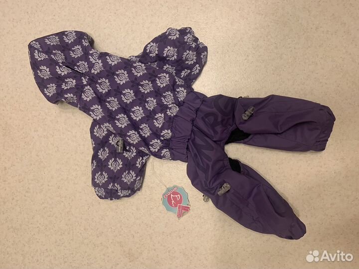 Дождевик для маленькой собаки