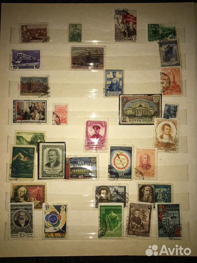 Марки СССР с 1921 года