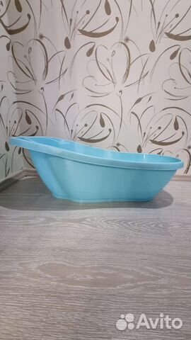 Детская ванночка для купания 92см