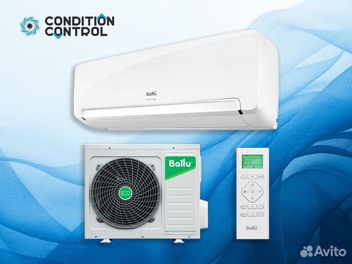 Сплит ситемы Кондиционеры с установкой и гарантией