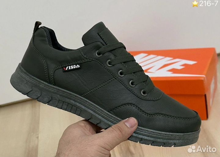Кроссовки мужские