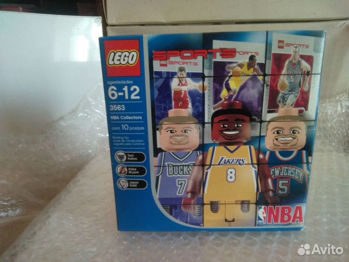 Lego 3563 Basketball NBA Collectors