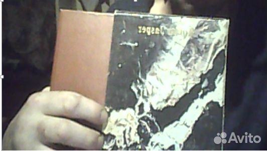 Книга подарочная яшма