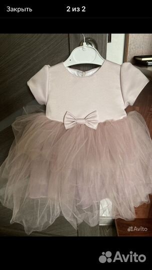 Платье для девочки