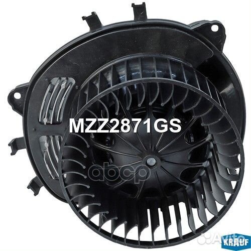 Мотор печки c крыльчаткой MZZ2871GS MZZ2871GS