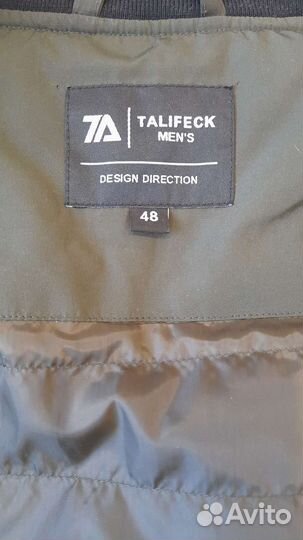 Ветровка мужская