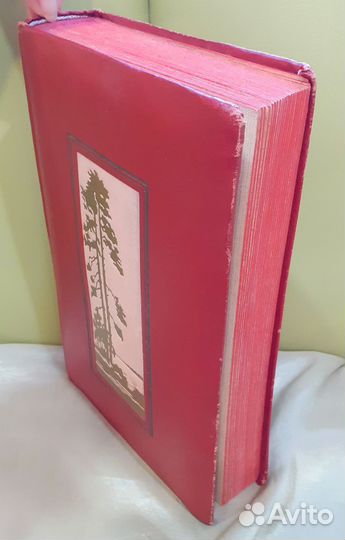 Фотоальбом СССР