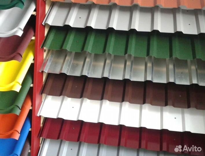 Профнастил