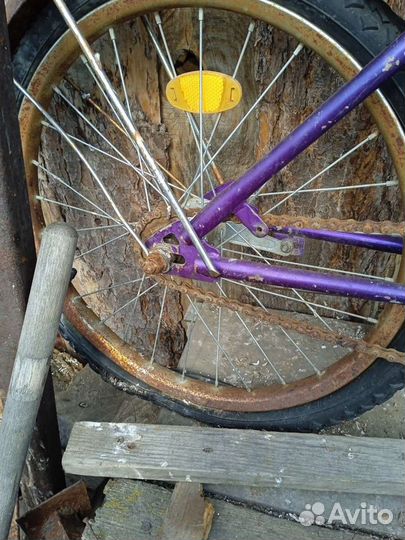 Велосипед бу