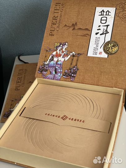 Подарочная упаковка для чая Пуэр 357 г, оригинал