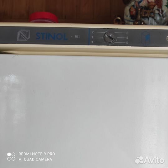 Холодильник stinol