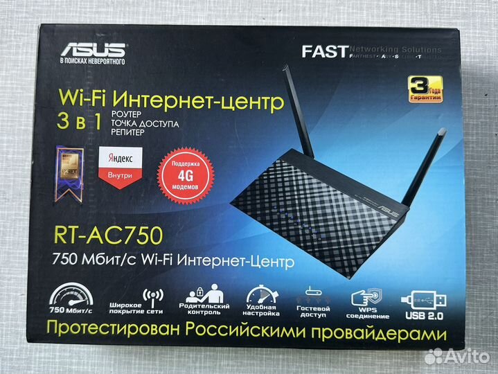 Роутер asus RT-AC750