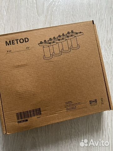 Ножки икеа метод новые IKEA metod купить в Москве | Товары для дома и ...