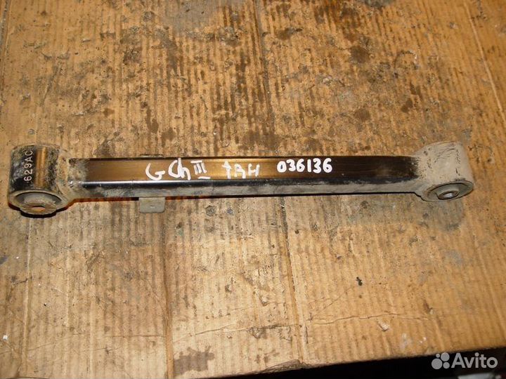 Реактивные тяги Jeep grand cherokee 08г