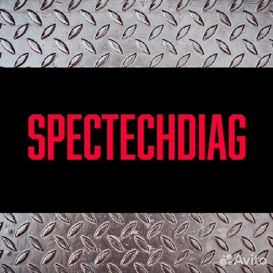 Автослесарь-электрик